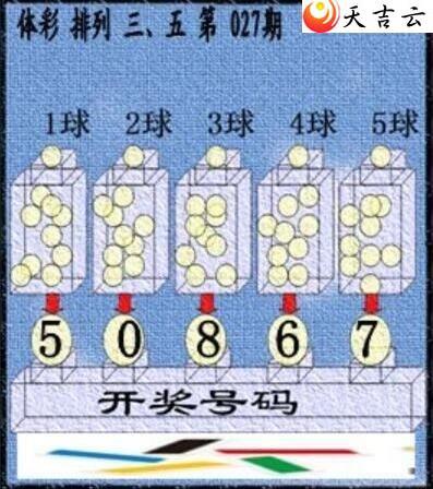 22027�ڲ�ǲ׽�ͼ��3