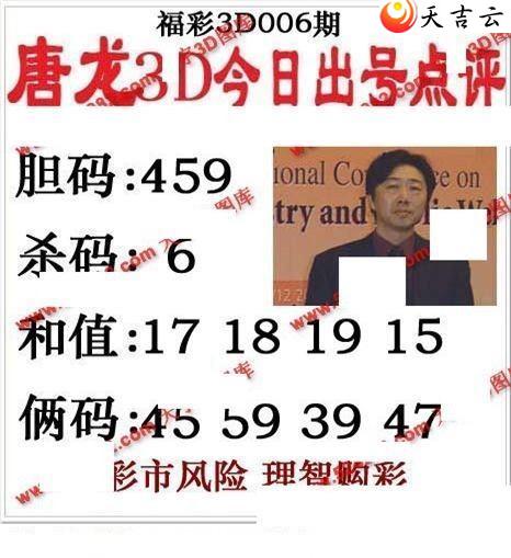 22006����������ͼ��1