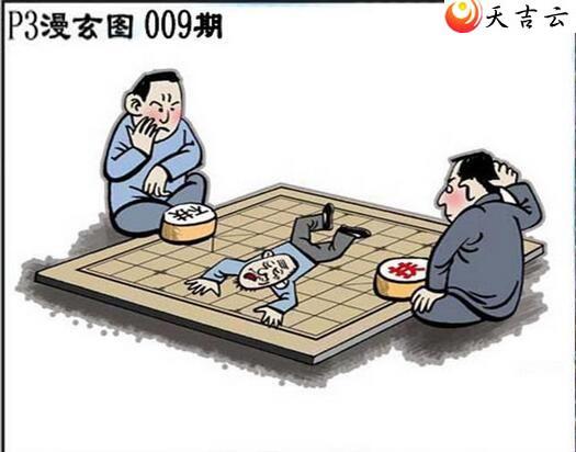 ������22009����������ͼ��3