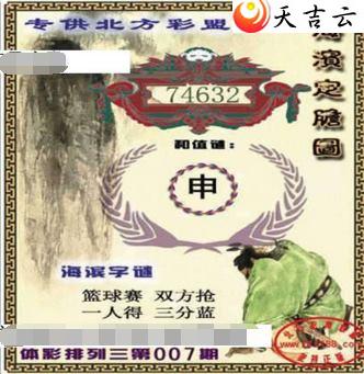 ������22007�ں�������ͼ��1