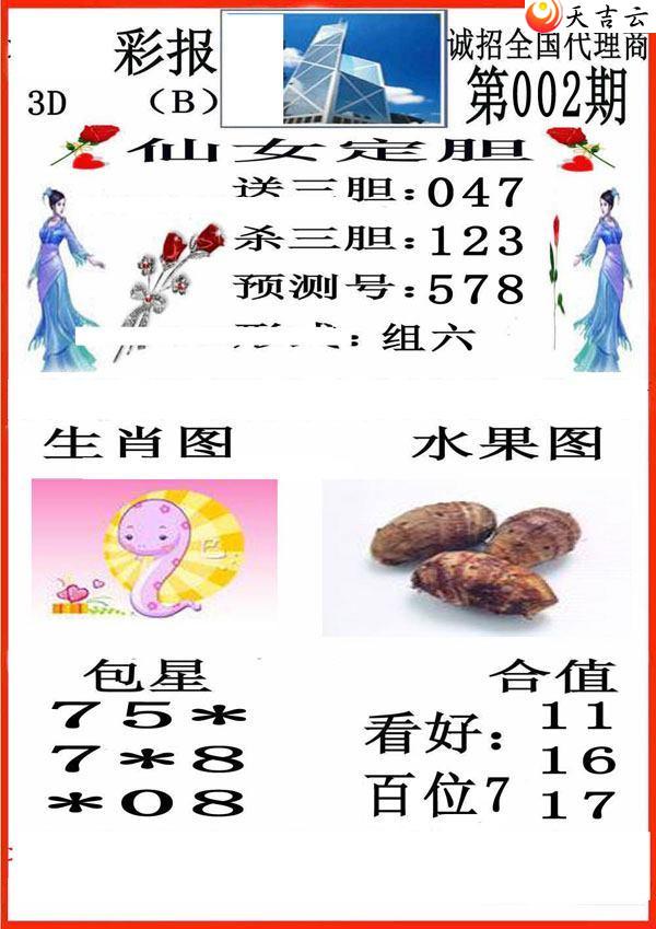 22002��С��ʱ�ͼ��1