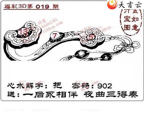 22019��ͼ��1