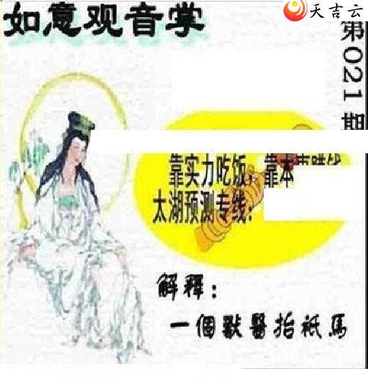 ����3d22021��̫����Ʒͼ��3