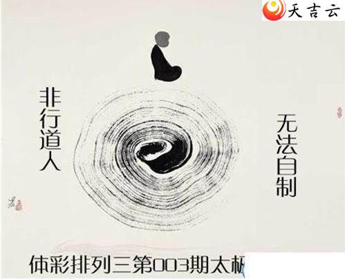 ������22003��̫������ͼ��1