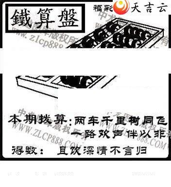 3d22028���湤����ͼ��1