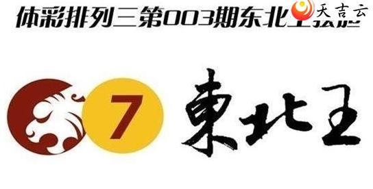 ����22003�ڶ���������ͼ��1