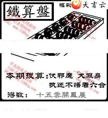 22019��ͼ��2