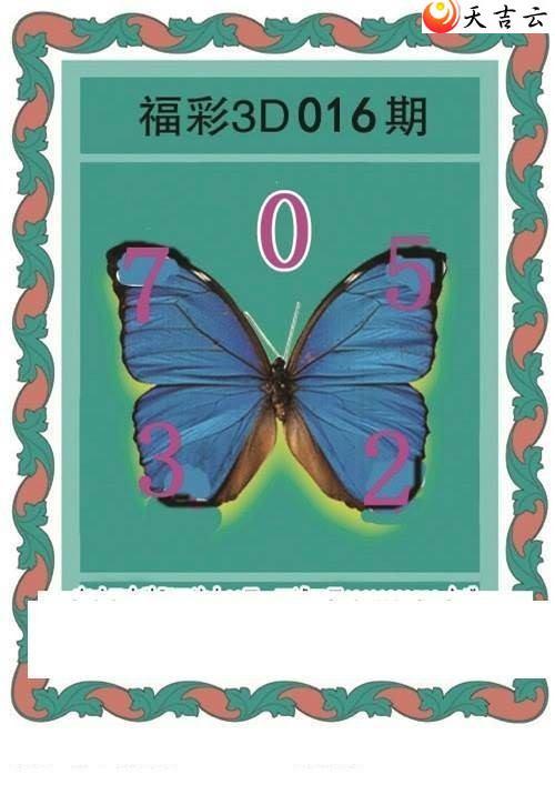 ����3d22016�ں���ͼ��2