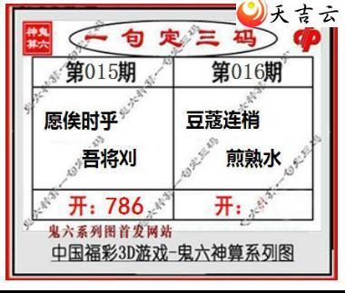 22016�ڹ�������ͼ��1