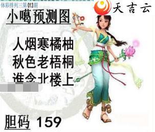 013��С��ͼ��1