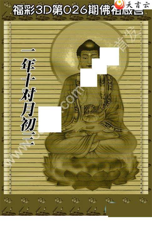 3d22026�ڷ�������ͼ��1