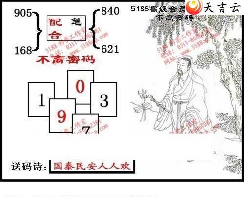 22002��ͼ��2