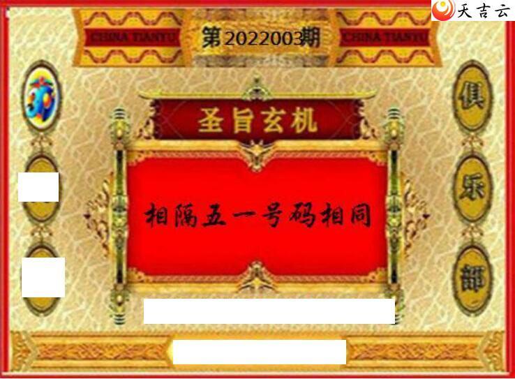 22003��������ֺ�ֵͼ��2