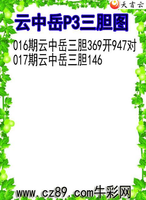 ����017������������ͼ��1