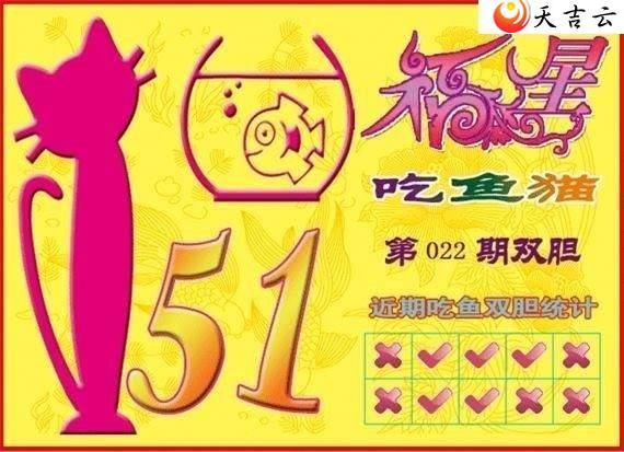 3d22022�ڸ��ǳ���èͼ��1