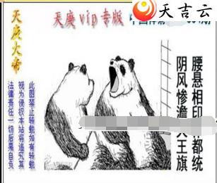 ����004��������ͼ��1