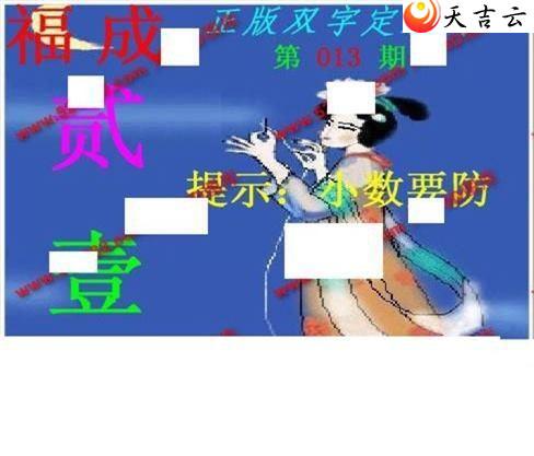 ����3d22013������˫�ֶ�˫��ͼ��1