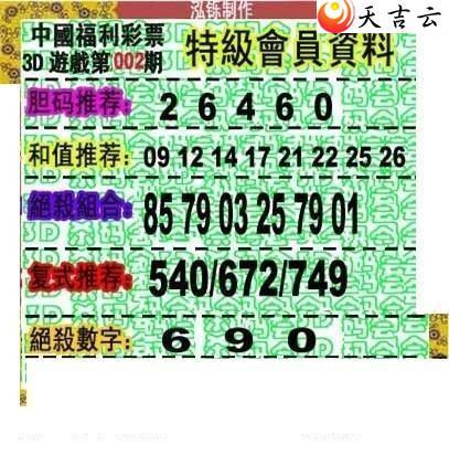 22002�ں���ͼ��1