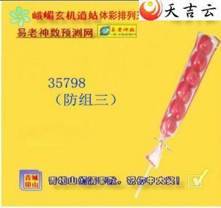 ������22020�ڶ�ü��������ͼ��1