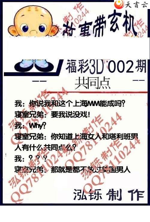 22002�ں���ͼ��2