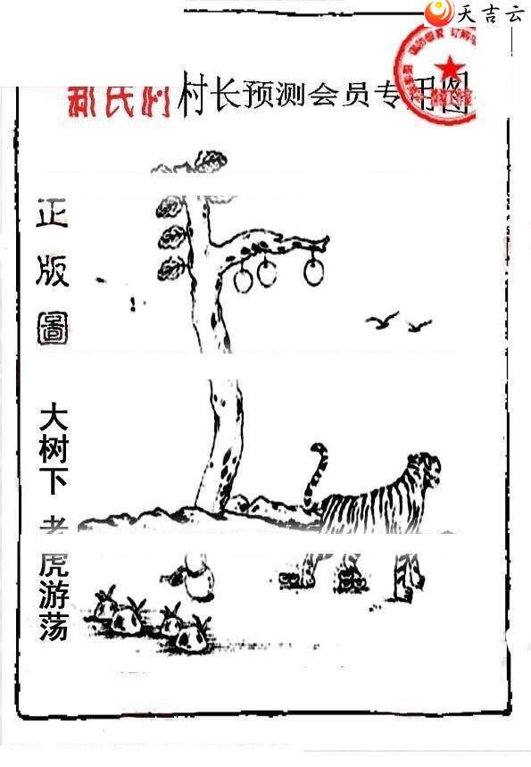 3d22002����峤����ͼ��2