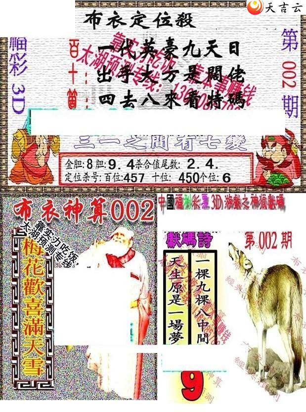 3d22002��������������ͼ��1