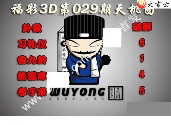 3d22029�����ͼ��1