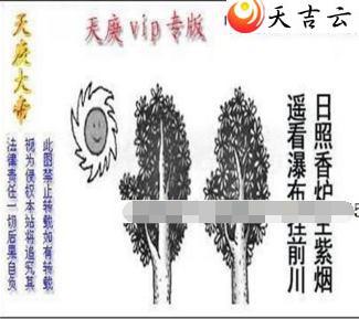 ����009��������ͼ��1