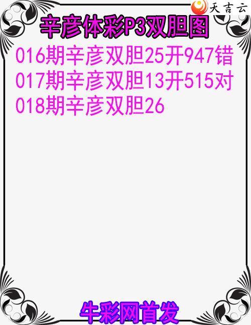 ����22018������˫��ͼ��1