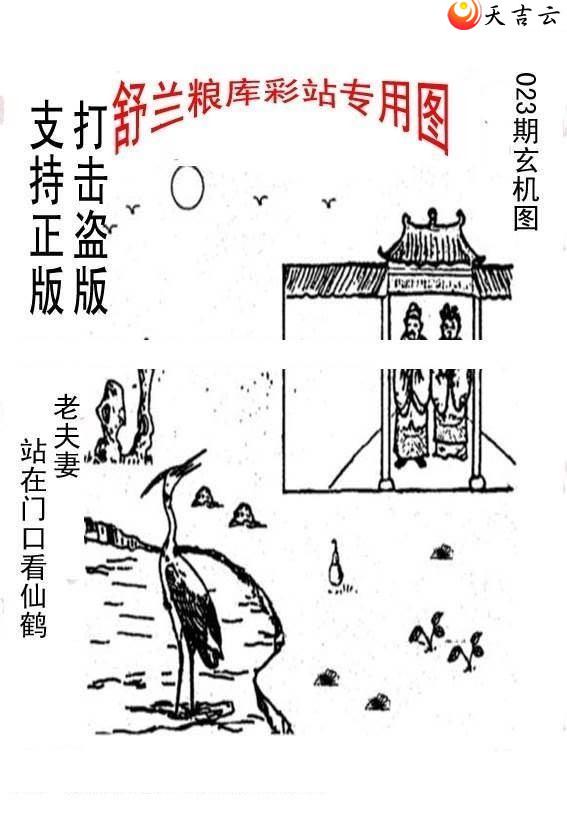 ����3d22023����峤����ͼ��3