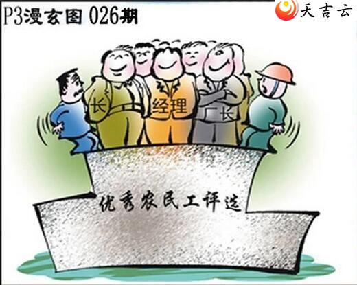 ����22026����������ͼ��3