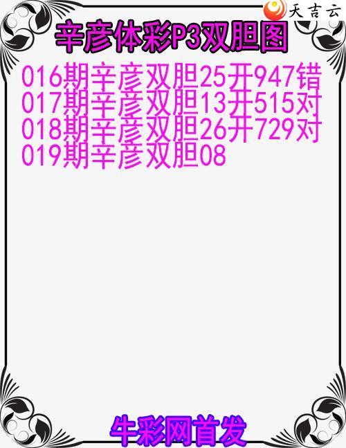 ������22019������˫��ͼ��1