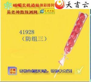 22016�ڶ�ü��������ͼ��1