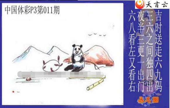 ����22011������ͼ��1