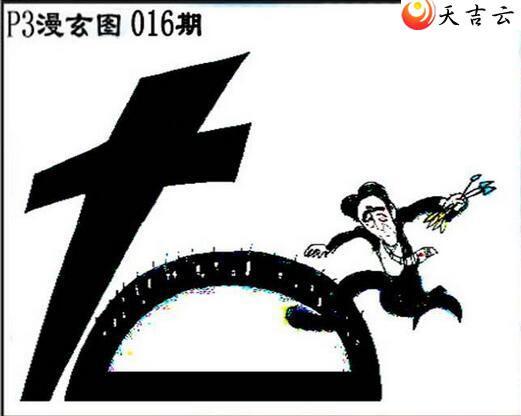 ������22016����������ͼ��3