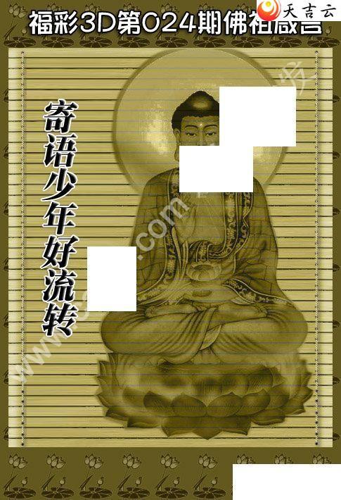 024�ڷ�������ͼ��1