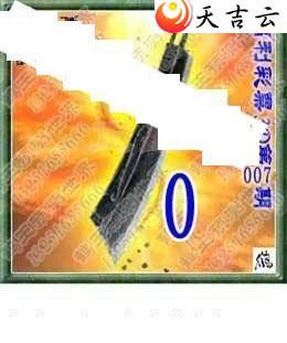 22007��ר��˵��ͼ��1