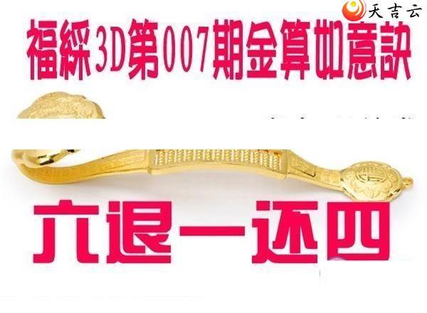 22007�ڽ��������ͼ��1