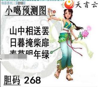 22010��С��ͼ��1