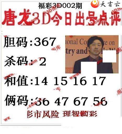 3d22002����������ͼ��1