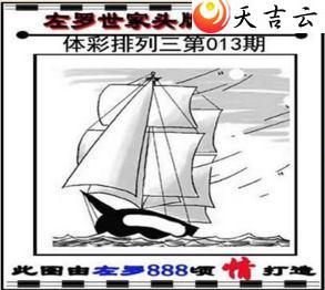 ����22013��������������ͼ��1