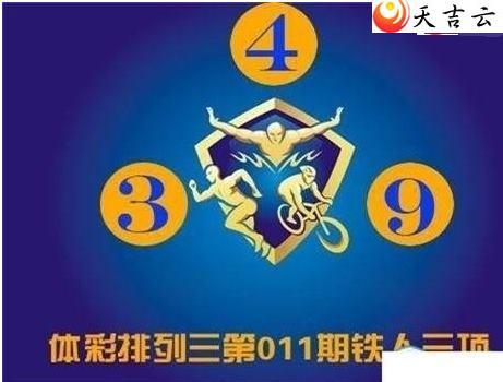 22011����������ͼ��1