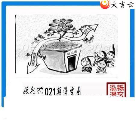 ����3d22021�ں���ͼ��3