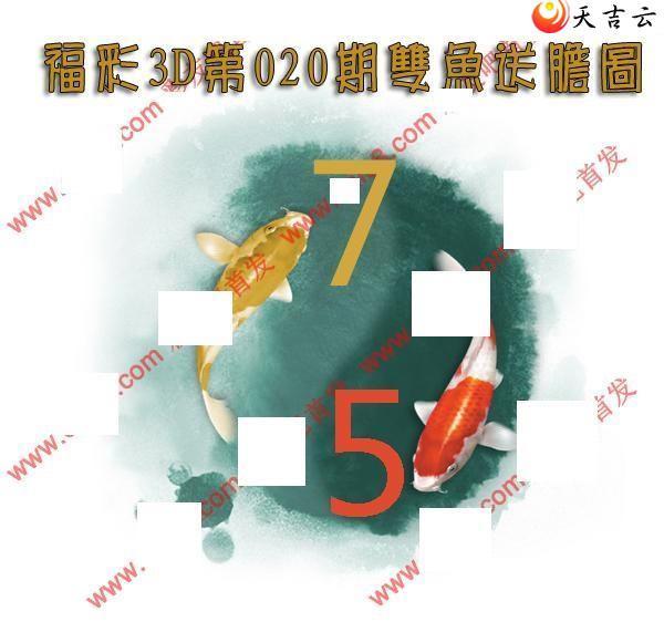 22020��˫���͵�ͼ��1