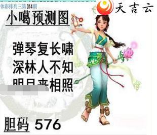 22014��С��ͼ��1