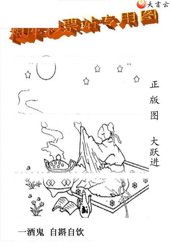 3d011����峤����ͼ��1