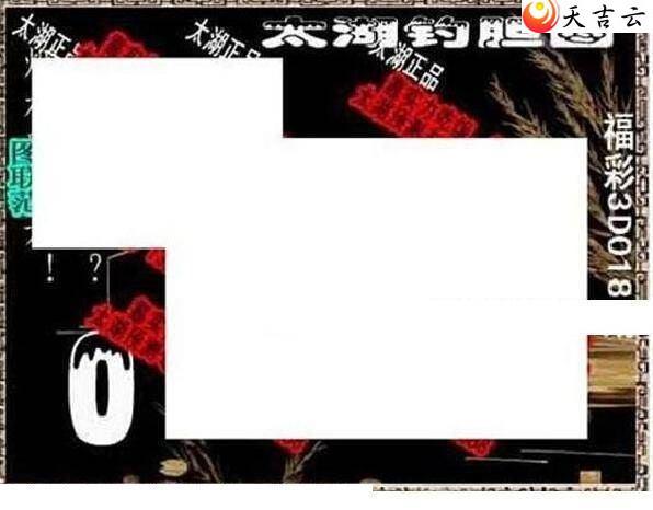 3d22018��̫����Ʒͼ��3