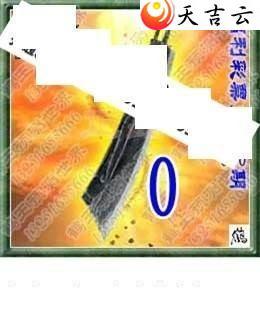 22010��ר��˵��ͼ��2