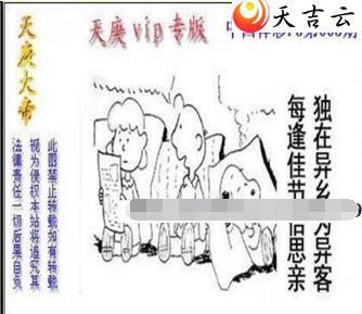 22005��������ͼ��1