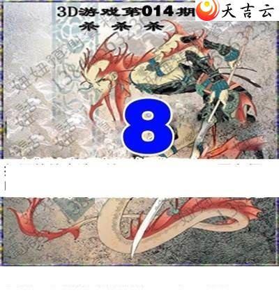 ����3d22014��ר��˵��ͼ��3